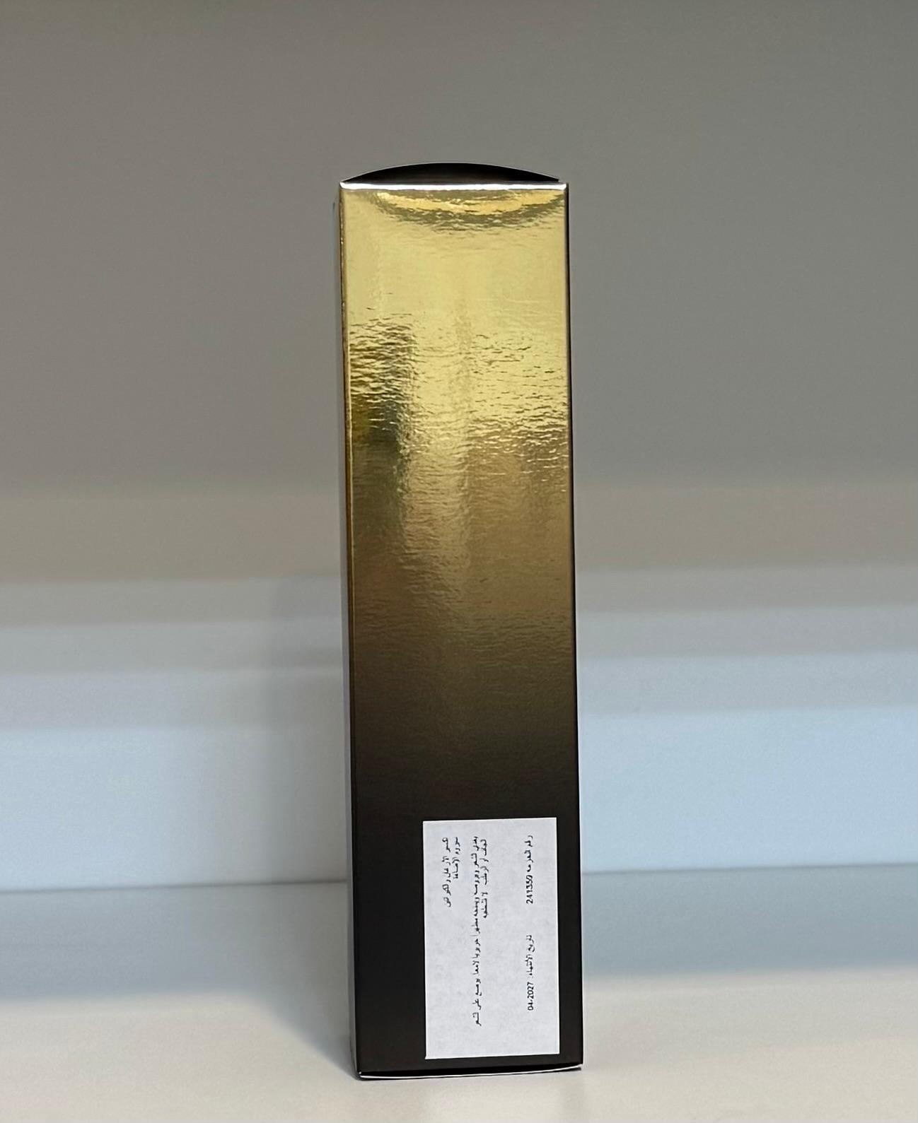 سيروم "إكسير الأرغان والكيراتين" الإيطالي من pH – لمعان ماسي وحماية متكاملة (100 مل)