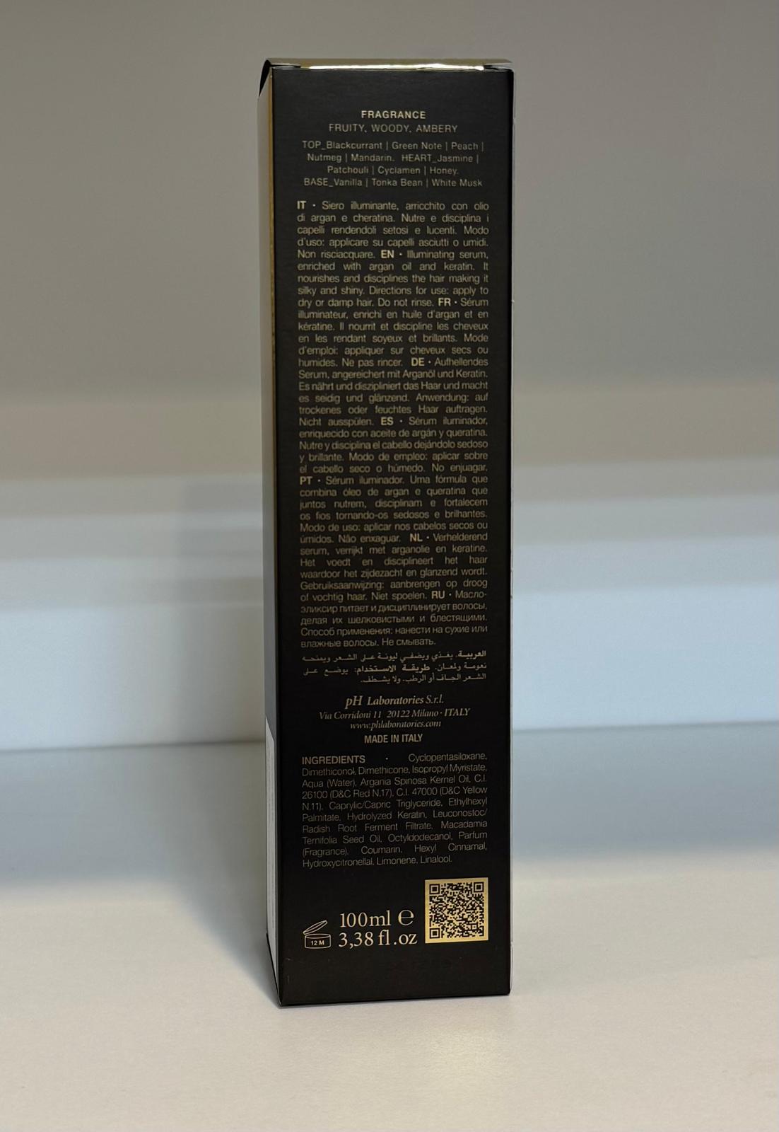 سيروم "إكسير الأرغان والكيراتين" الإيطالي من pH – لمعان ماسي وحماية متكاملة (100 مل)