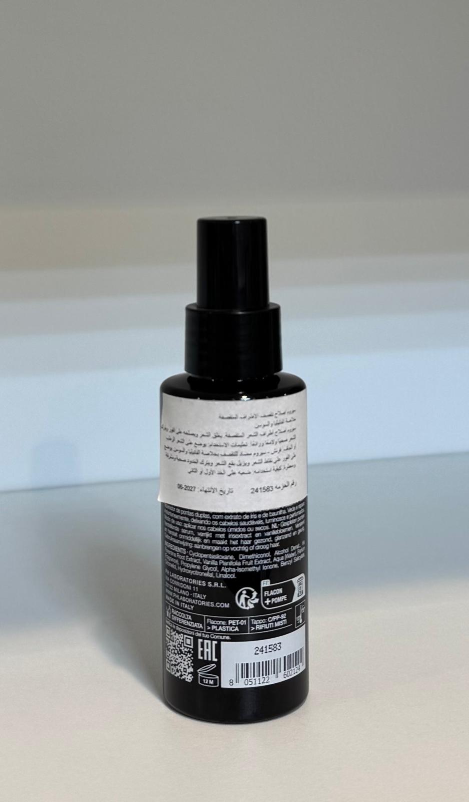 سيروم Split Ends Repair من pH – لإصلاح الأطراف المتقصفة ولمعان فائق (100 مل)