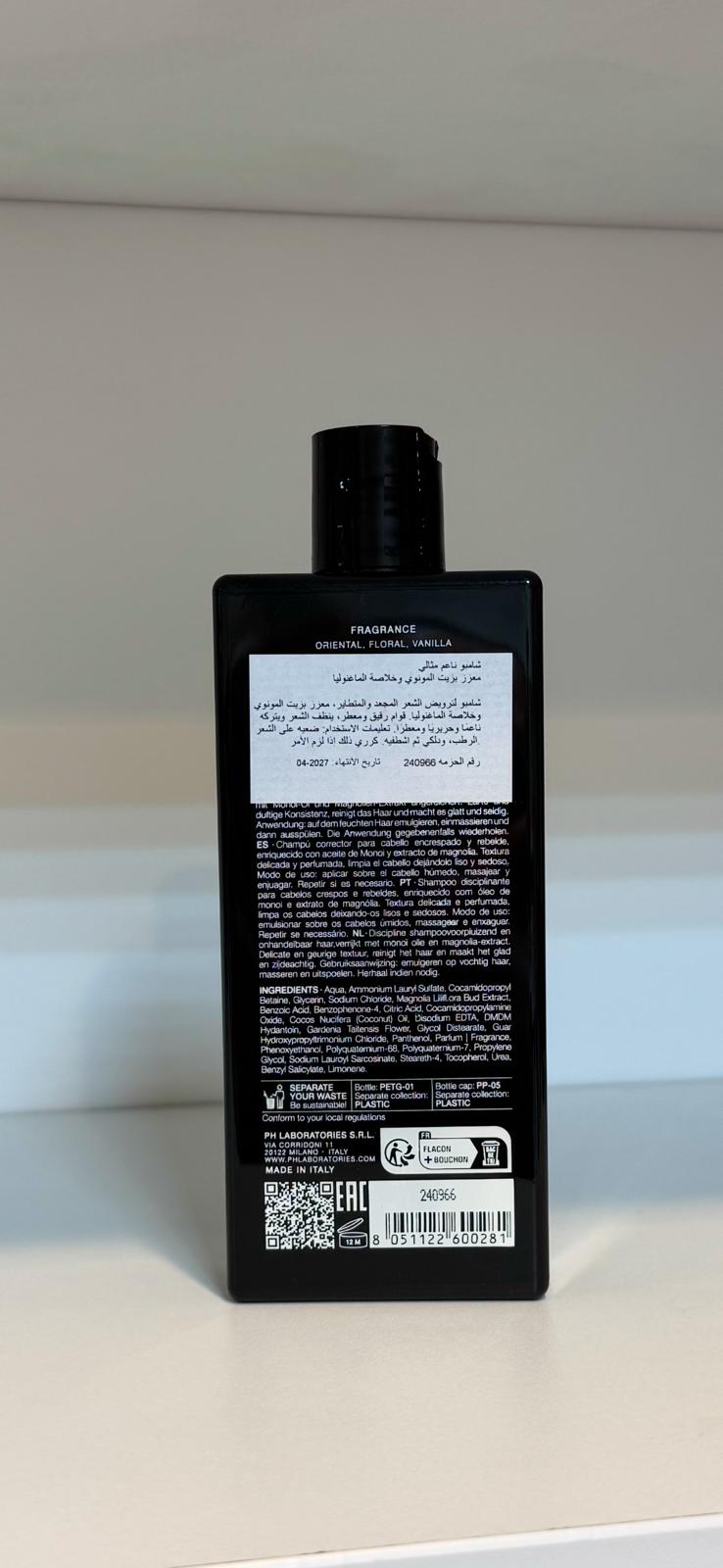 شامبو "سموث بيرفكت" الإيطالي – للنعومة الفائقة (250 مل)