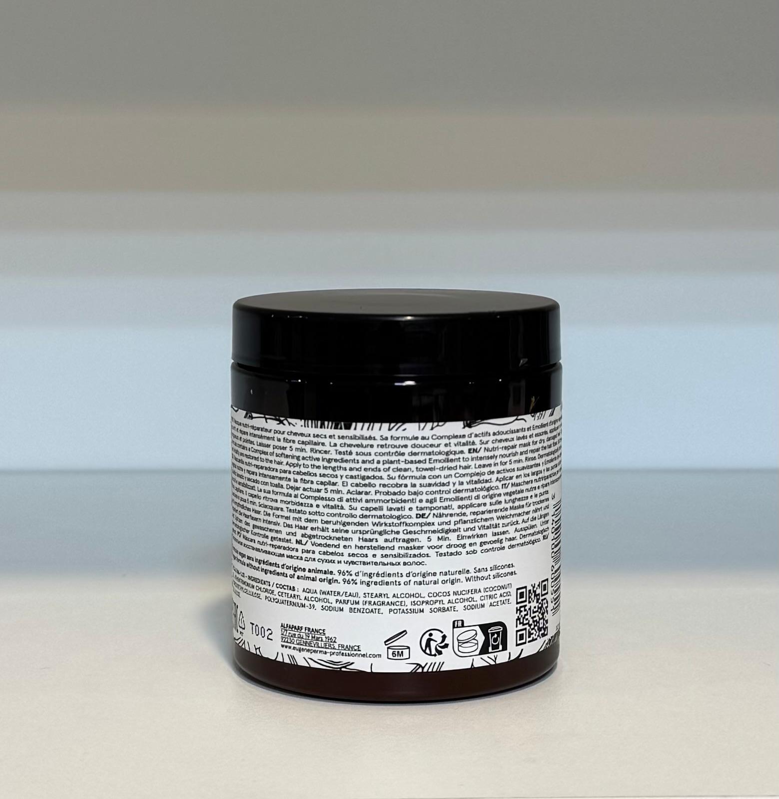 ماسك Collections Nature المغذي والمُرمم – للعناية الاحترافية بالشعر الجاف والتالف (220 مل)